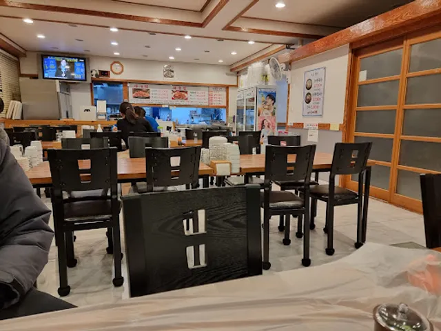 진성아구찜관평점