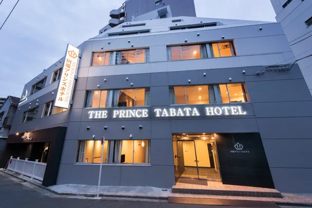 THE TABATA OJI HOTEL