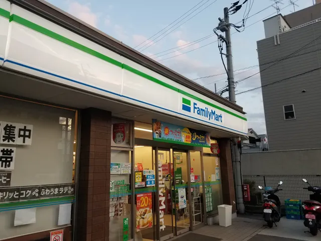 FamilyMart