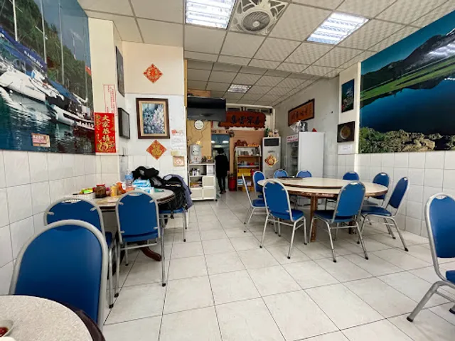 丁丁川菜海鮮館