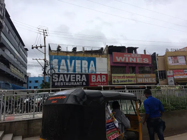 Savera Bar And Restaurant