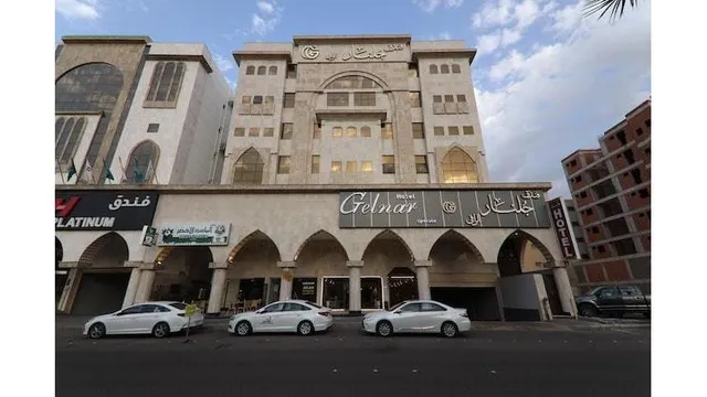 OYO 173 Gelnar Al Raqi