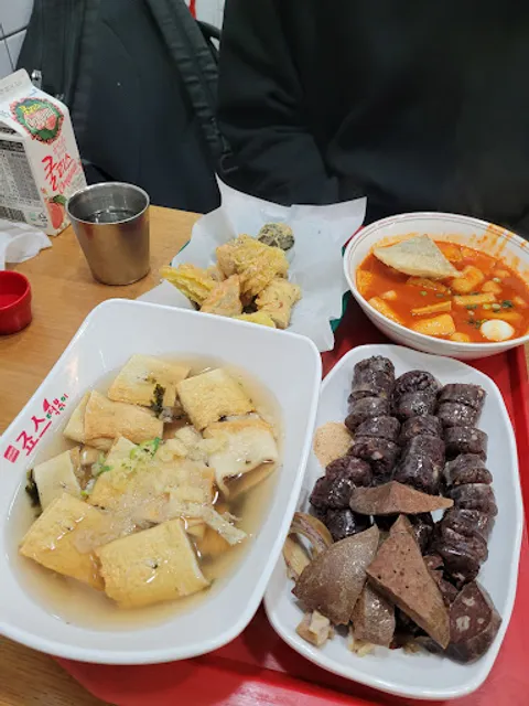 죠스떡볶이 난곡점