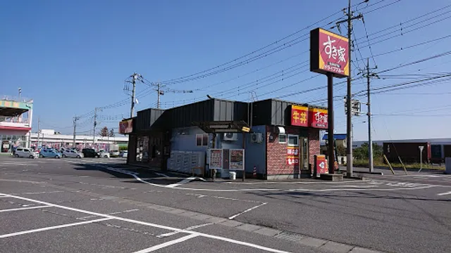 Sukiya Ashikaga Minamiomachi