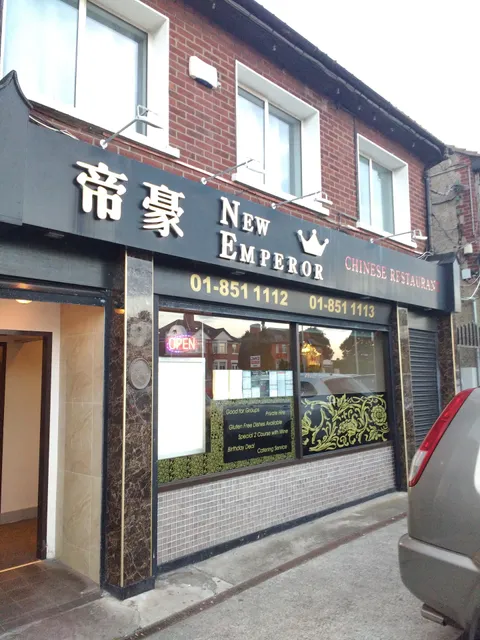 New Emperor Restaurant