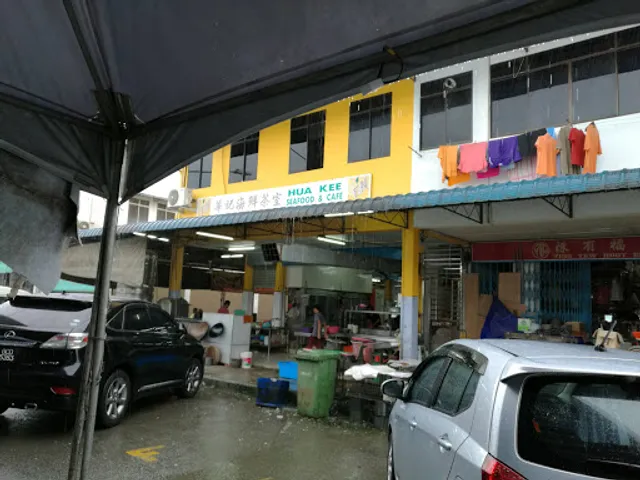 Hua Kee Seafood & Cafe