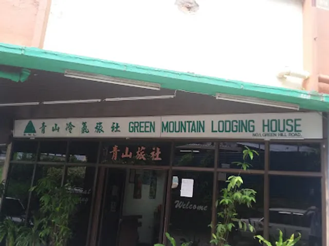 Green Mountain Lodging House