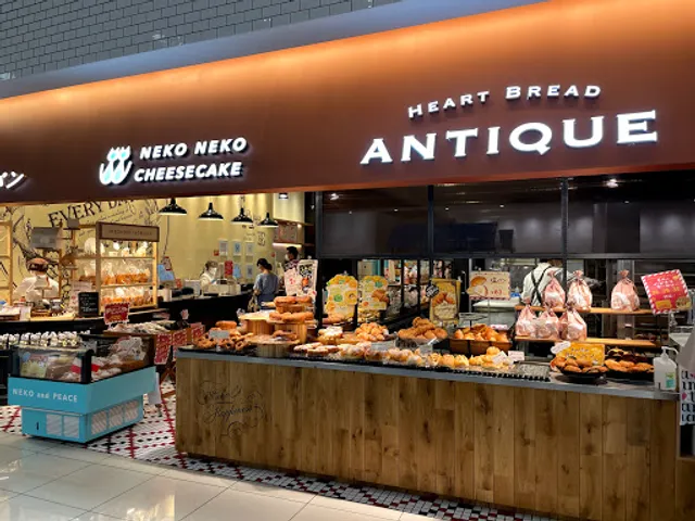 HEART BREAD ANTIQUE AEON MALL Tokoname