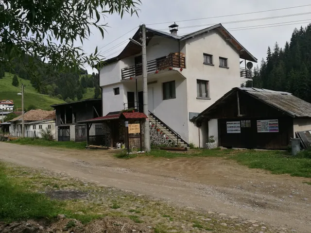 Къща за гости „Кума Лиса”