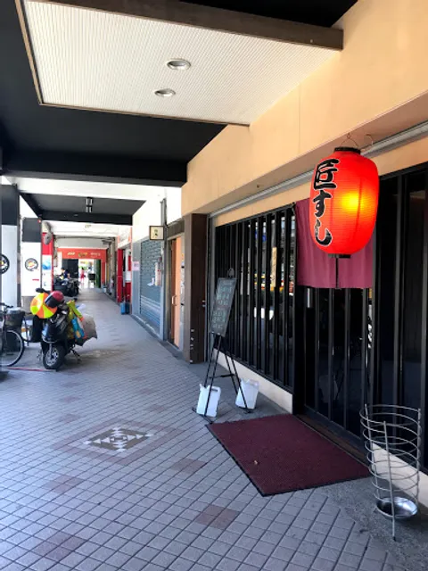 Shi Yu Beef Noodle Restaurant