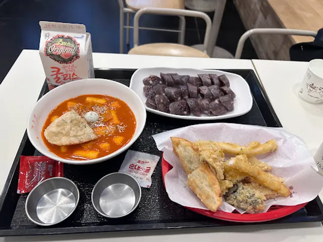 죠스떡볶이대구범어점