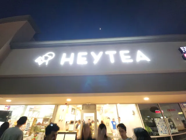HEYTEA (Edison Festival Plaza)