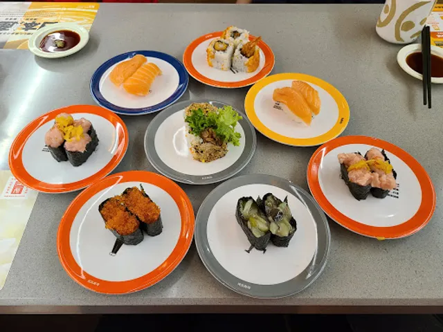 Genki Sushi