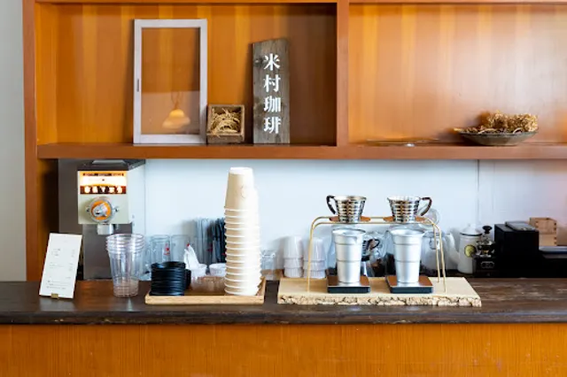 まちの円居食の団欒 丸十