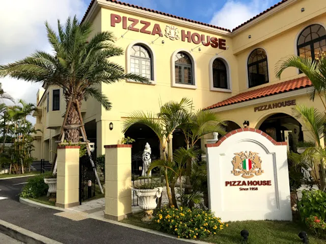 Pizza House Main Branch