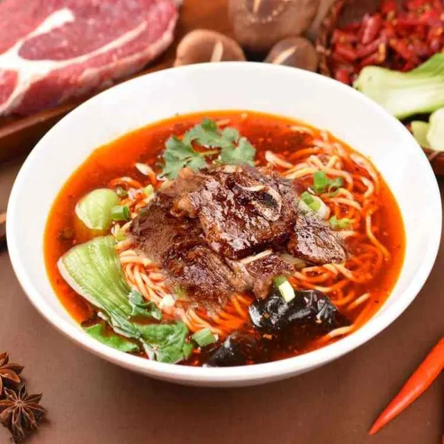 Spicy And Tasty 成都味道