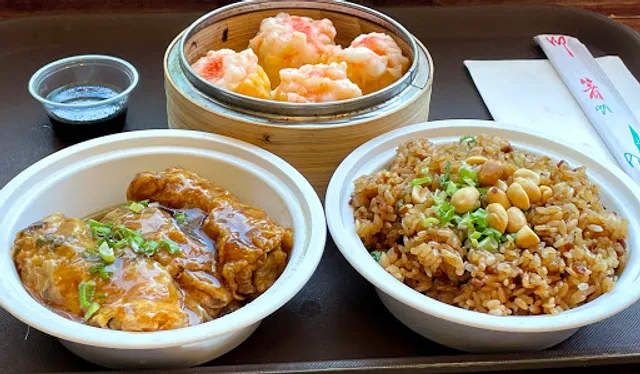 South Lions Dim Sum & Tea