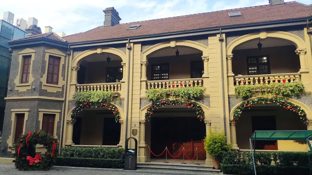 Hui Yan Rong Pin (Sinan Mansion Store)