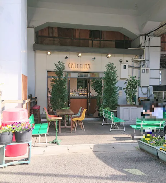 カテリーナ 神戸