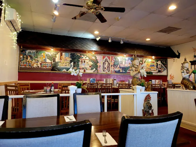Siam | Thai Restaurant