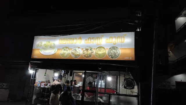 Malabar fast food