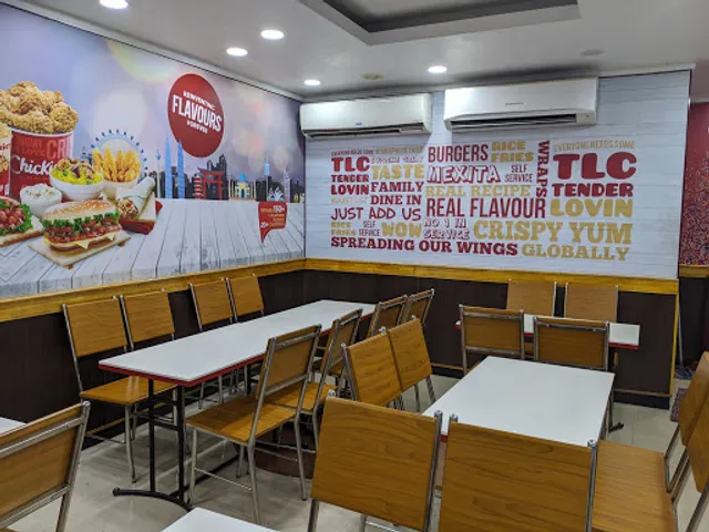 ChicKing Kodimatha (Premium Store)