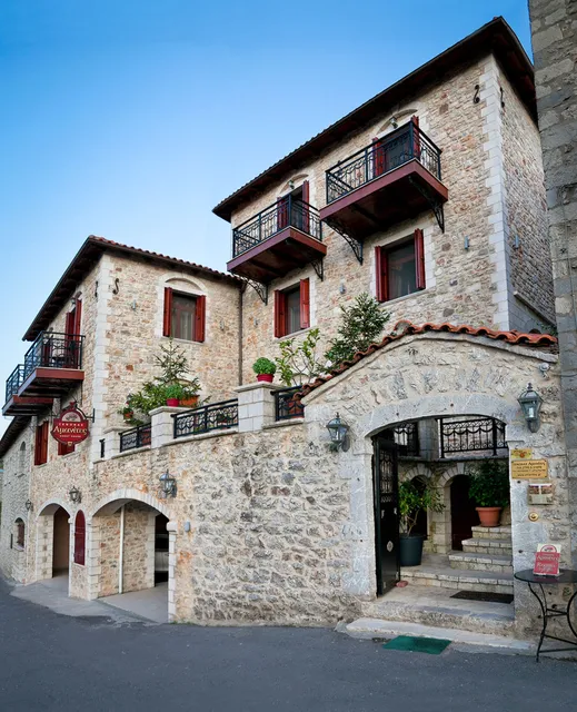 Amanites Guesthouse Dimitsana