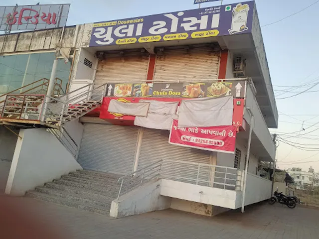 Dosawala's Chula Dosa