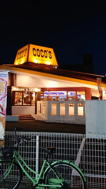 Coco's Restaurant