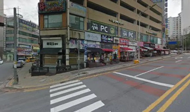 피자스쿨평내점