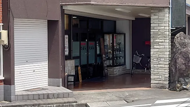 田原食堂 旭町店