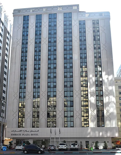 Emirates Plaza Hotel