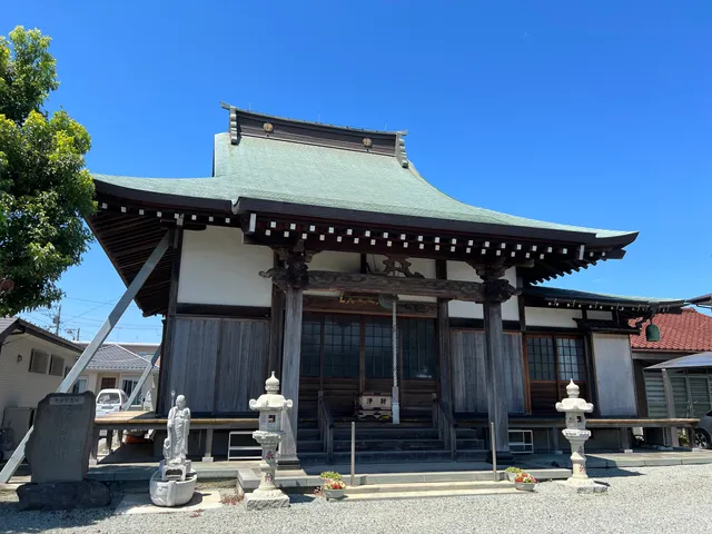 Tensoji