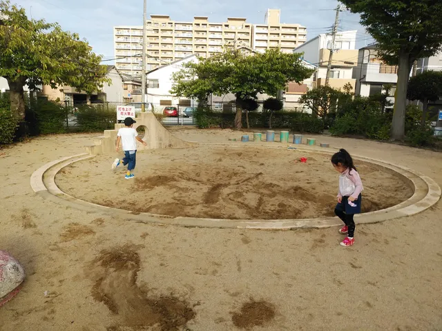 Kamisakabe Park
