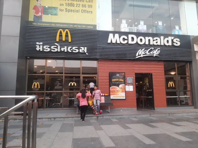 McDonald's
