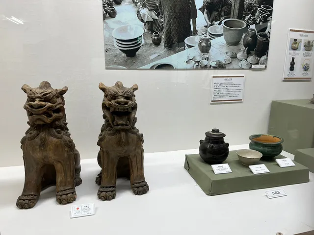 Kingdom History Museum