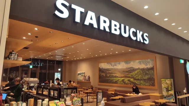 Starbucks Coffee - MARK IS Fukuoka Momochi