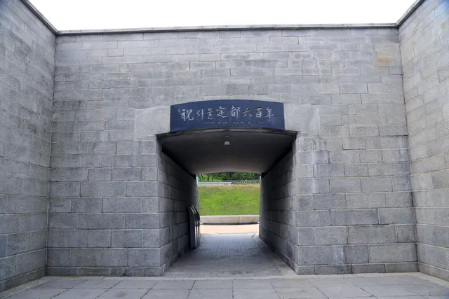 Seoul 1000 Years Time Capsule