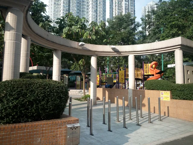 Muk Lun Street Playground