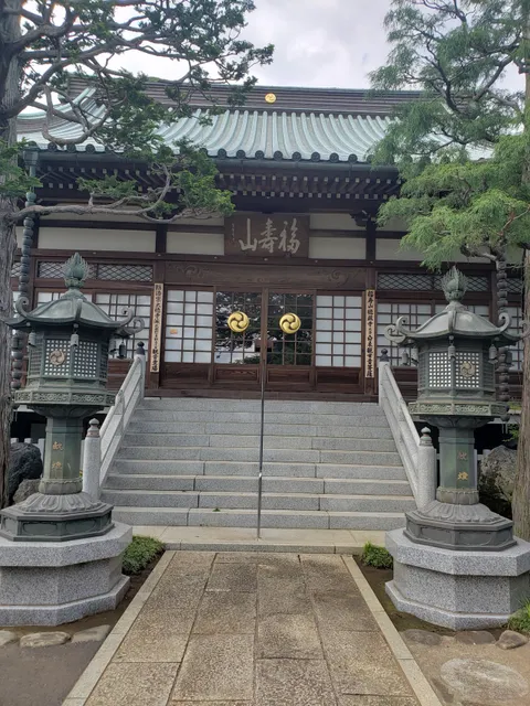 Templo Tokuzo-ji Armazém