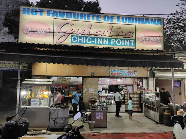 Gulatis CHIC-INN POINT