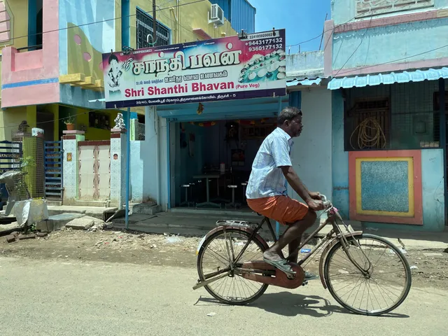 New Sri Santhi Bavan