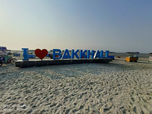 Bakkhali picnic spot