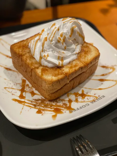 이디야커피대구수성범어천로점