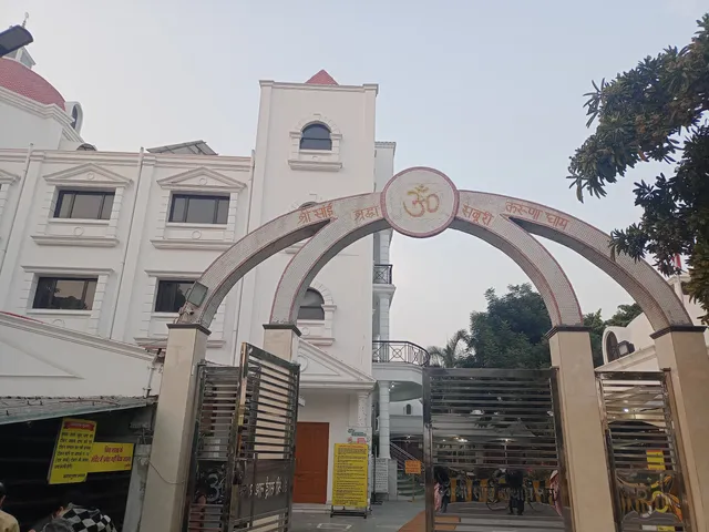 Sai Karuna Dham Temple