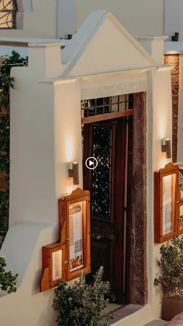 Oia Gefsis Greek Restaurant