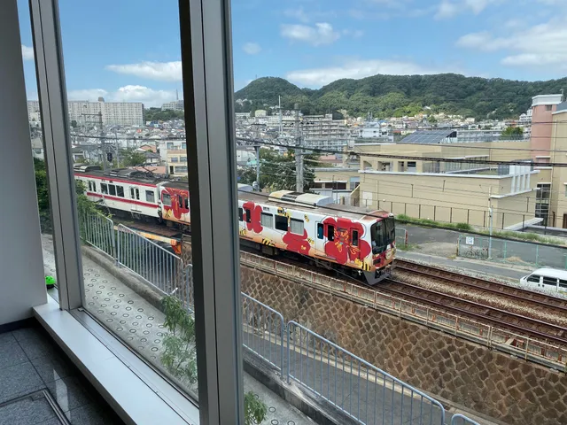 Henjokoin Egeyamabetsuin