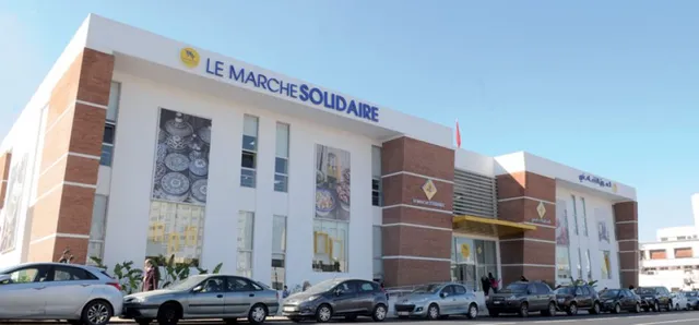 Arrondissement de Maârif مقاطعة المعاريف