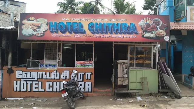 Hotel Chithra