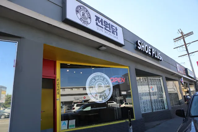 Jun Won Dak IG @junwon_la